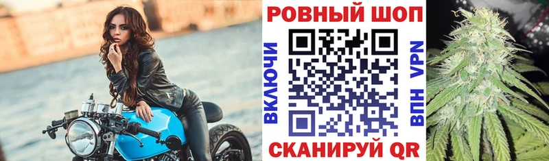 Сколько стоит Дубовка ГАШ Cocaine OMG как зайти Меф мяу мяу