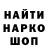 ГАШ убойный Ulan Janbaev