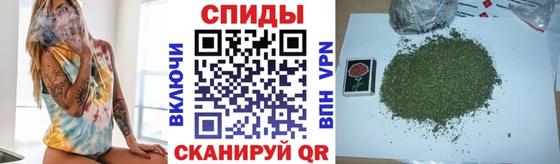 БУТИРАТ жидкий экстази Дубовка