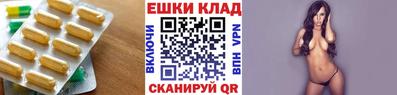 ЭКСТАЗИ mix  цены   Дубовка 