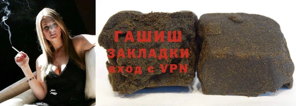 бутик Алексеевка