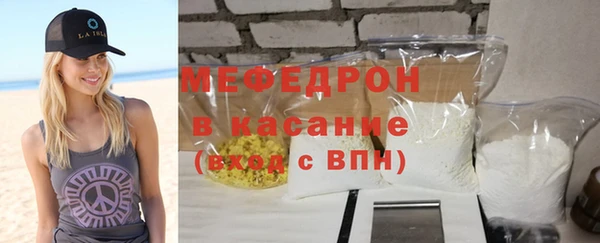 шишки Абаза