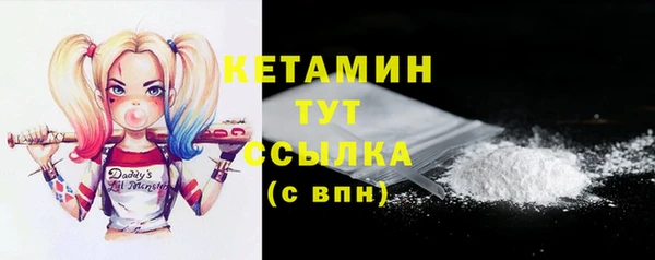 кокс Абдулино