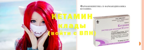 MESCALINE Аркадак