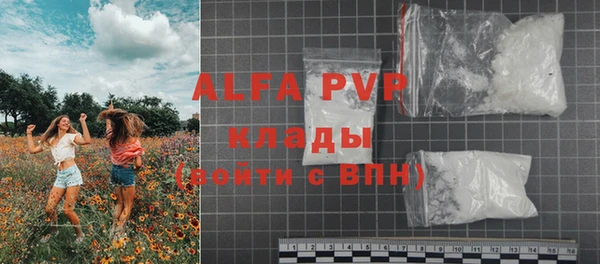 каннабис Няндома