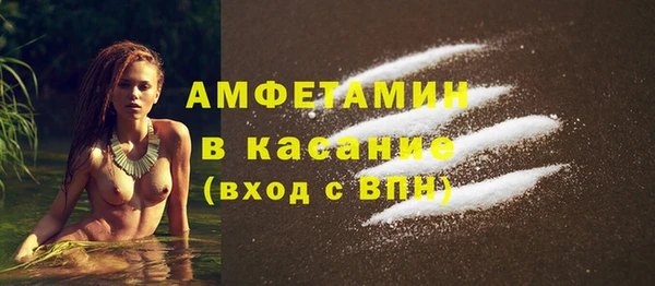 бутик Алексеевка