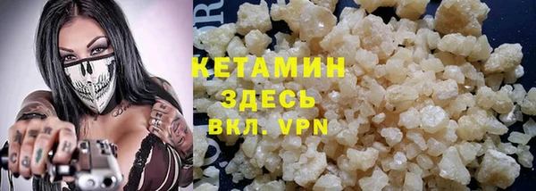 амф Алексин