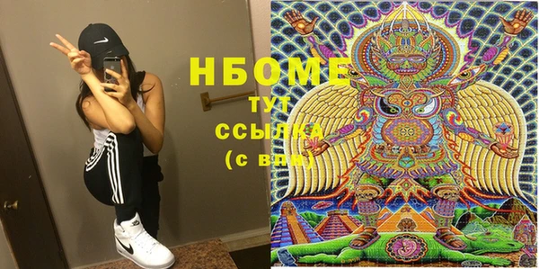 бутик Алексеевка
