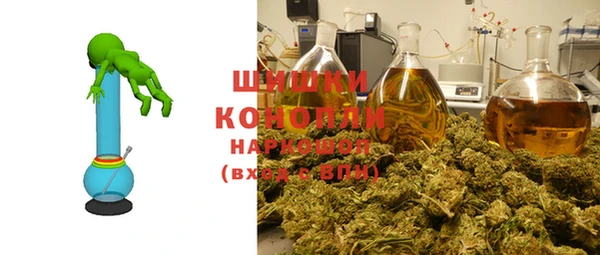 каннабис Няндома