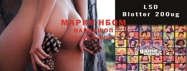 бутик Алексеевка