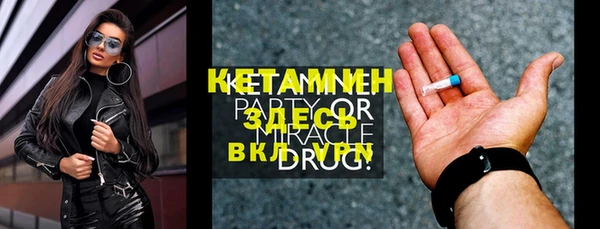 кокс Абдулино